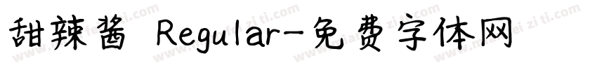 甜辣酱 Regular字体转换